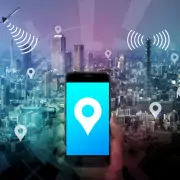 Handy vor Skyline mit Wlan zeichen